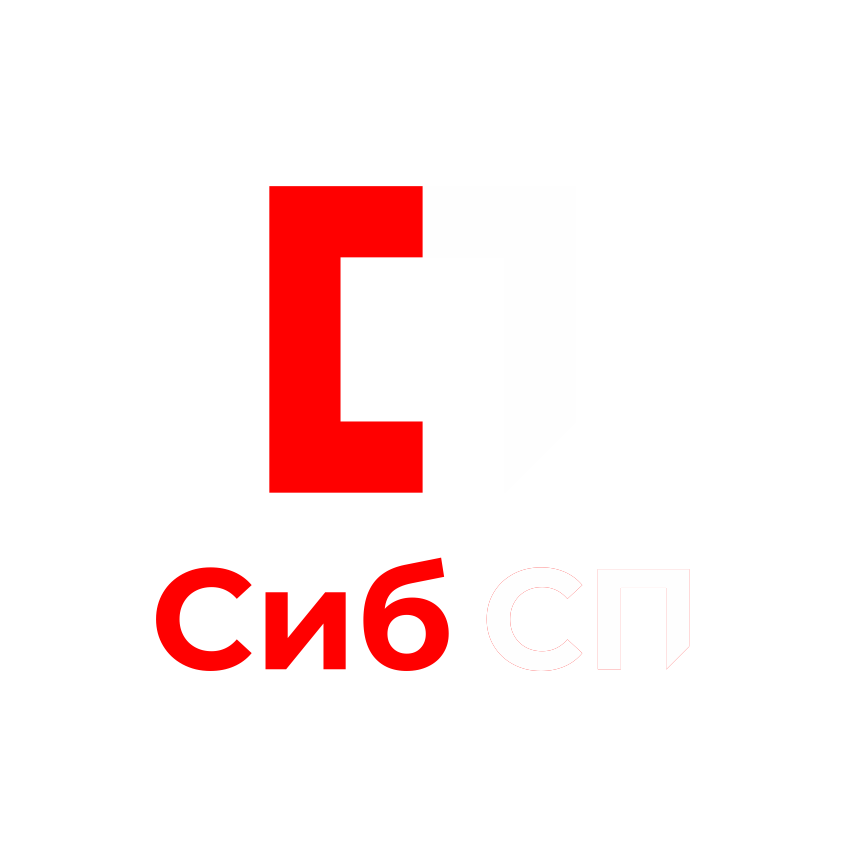 СибСП